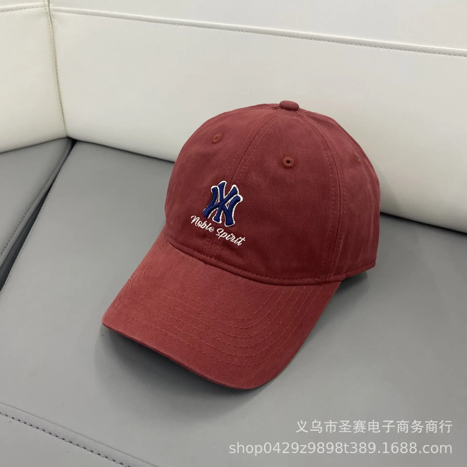 Red Korean Style Baseball Cap with Letter Embroidery