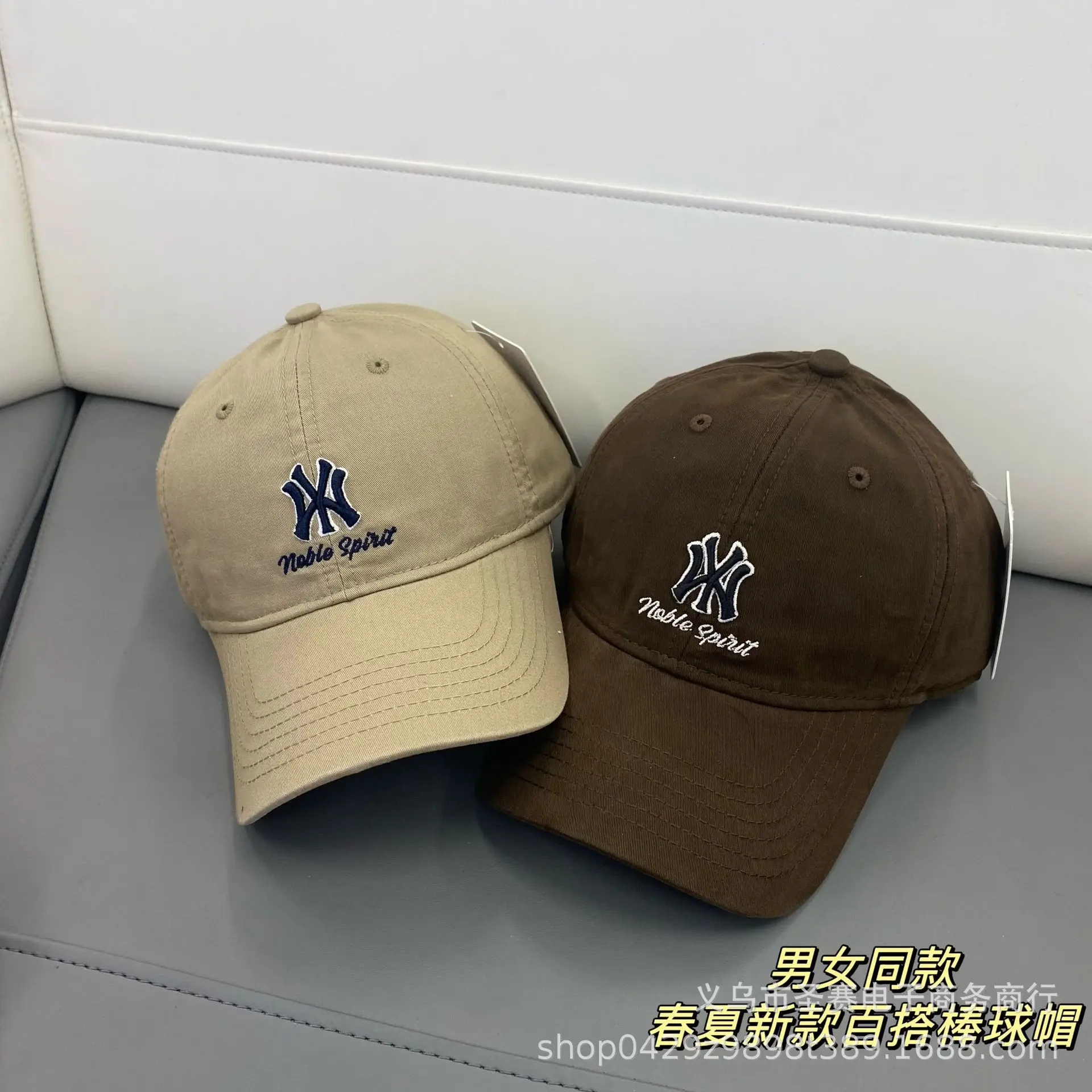 Red Korean Style Baseball Cap with Letter Embroidery — feature 4