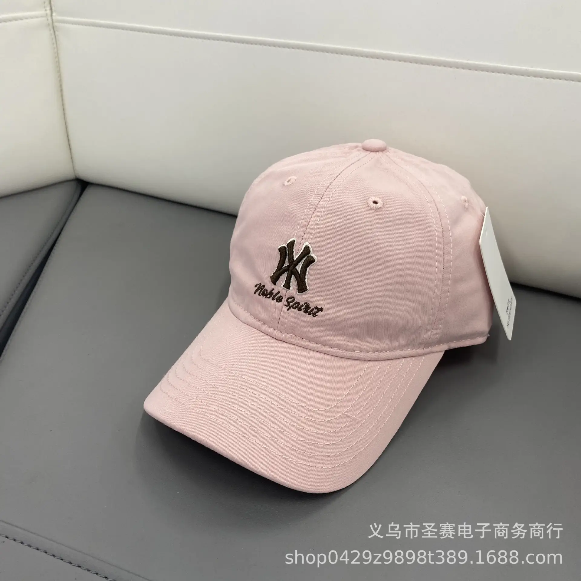 Red Korean Style Baseball Cap with Letter Embroidery
