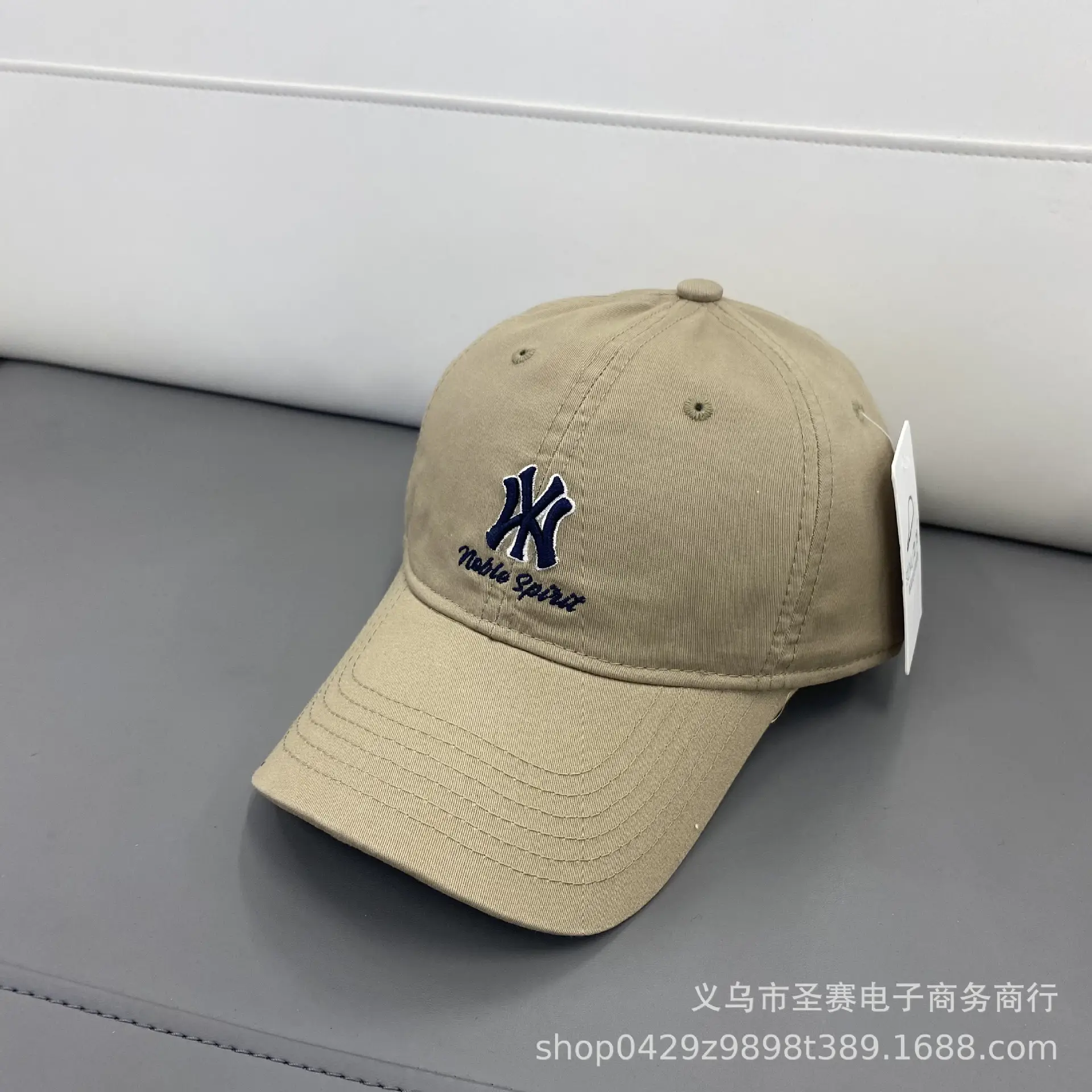 Red Korean Style Baseball Cap with Letter Embroidery