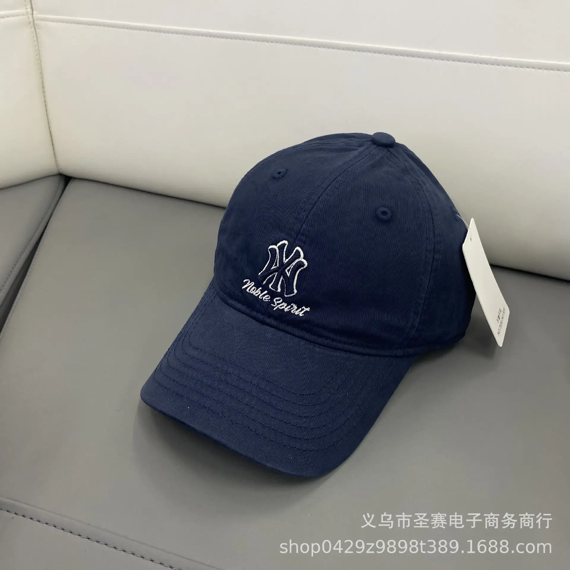 Red Korean Style Baseball Cap with Letter Embroidery
