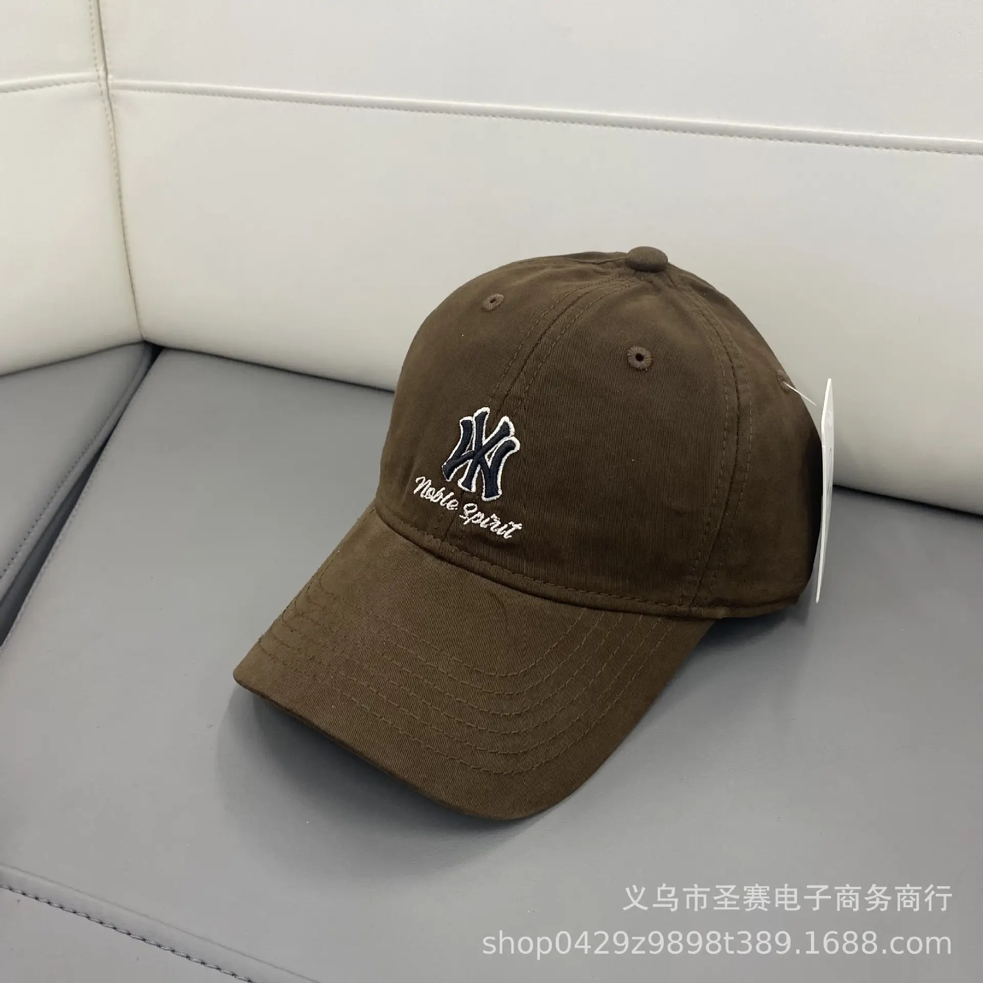 Red Korean Style Baseball Cap with Letter Embroidery