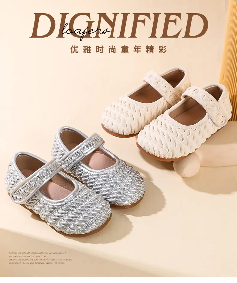 Girls' Chanel Style Single-layer Shoes 2025 Spring New Children's Korean-style Baby silver Leather Shoes Stylist Toddler Shoes — feature 1