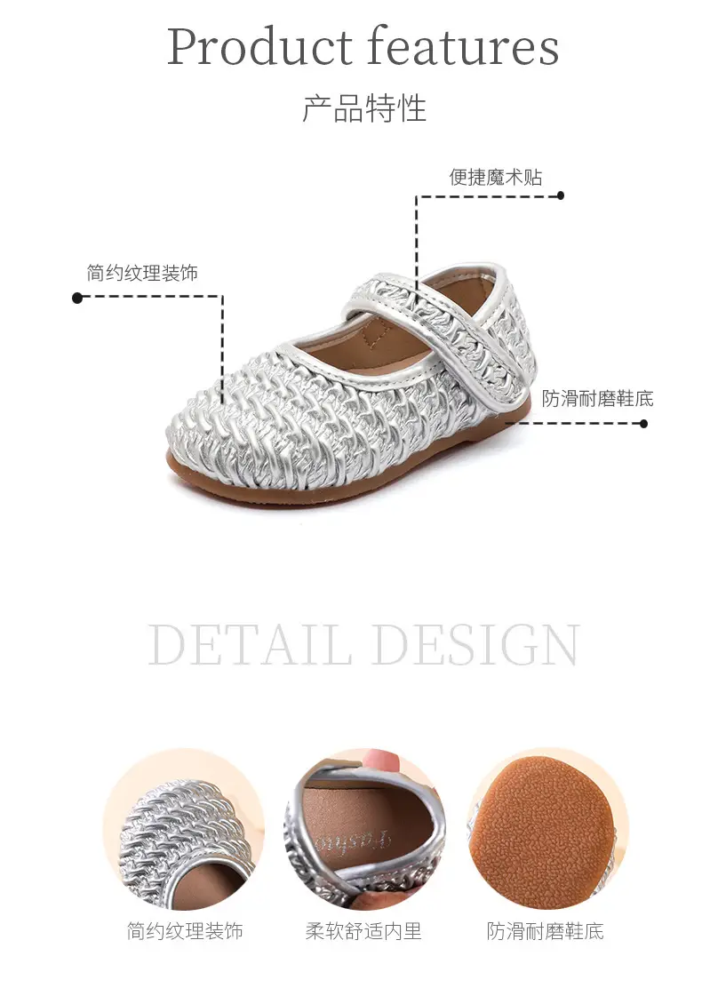 Girls' Chanel Style Single-layer Shoes 2025 Spring New Children's Korean-style Baby silver Leather Shoes Stylist Toddler Shoes — feature 3