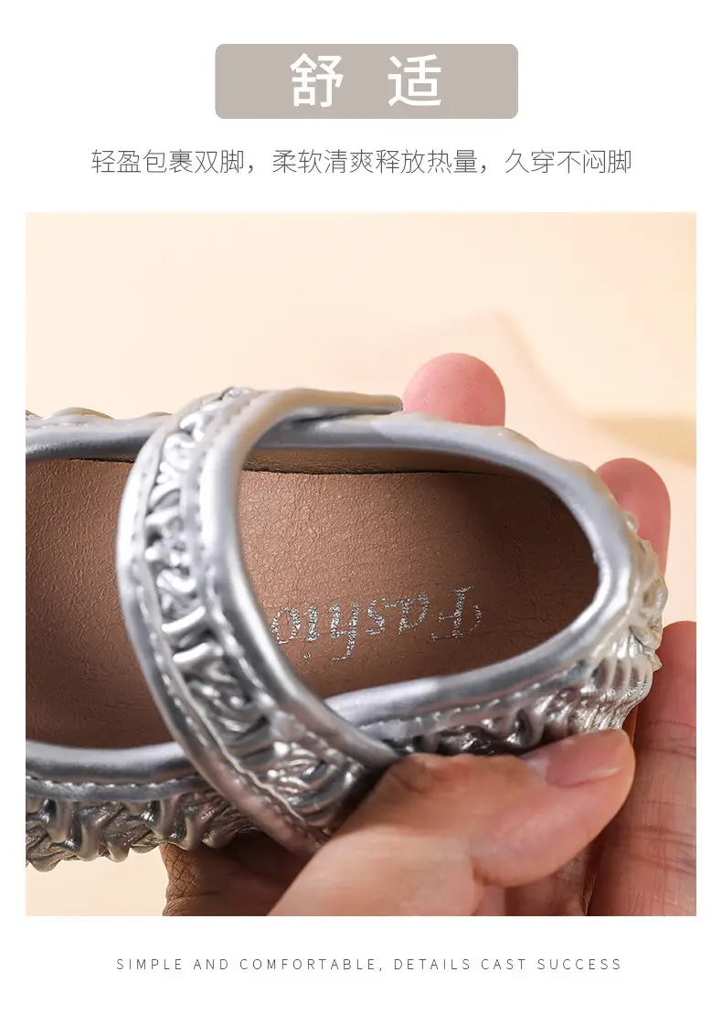 Girls' Chanel Style Single-layer Shoes 2025 Spring New Children's Korean-style Baby silver Leather Shoes Stylist Toddler Shoes — feature 6