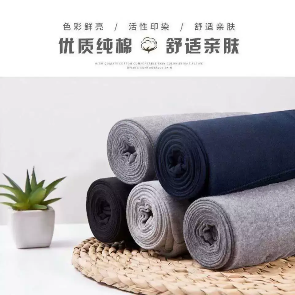 Men's long johns cotton leggings cotton high waist warm pants plus size loose middle-aged men's underwear cotton wool pants — feature 11