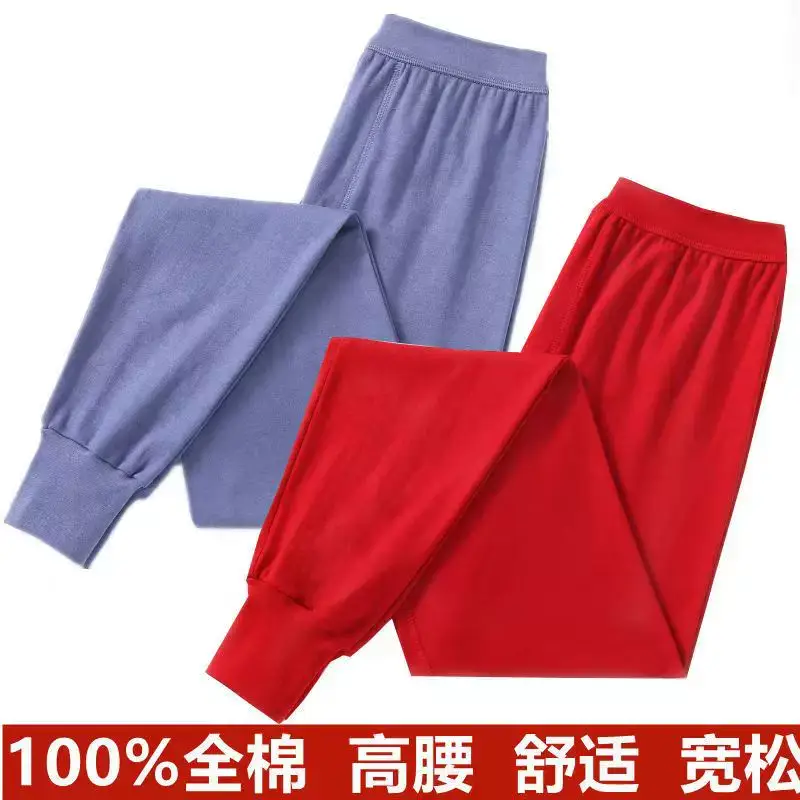 Men's long johns cotton leggings cotton high waist warm pants plus size loose middle-aged men's underwear cotton wool pants — feature 15