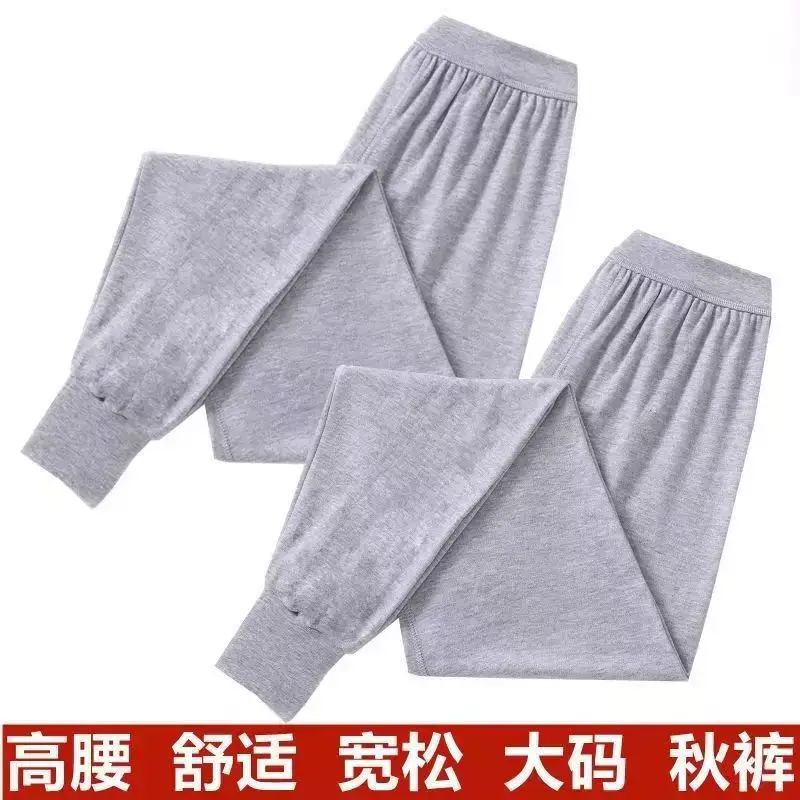 Men's long johns cotton leggings cotton high waist warm pants plus size loose middle-aged men's underwear cotton wool pants — feature 17