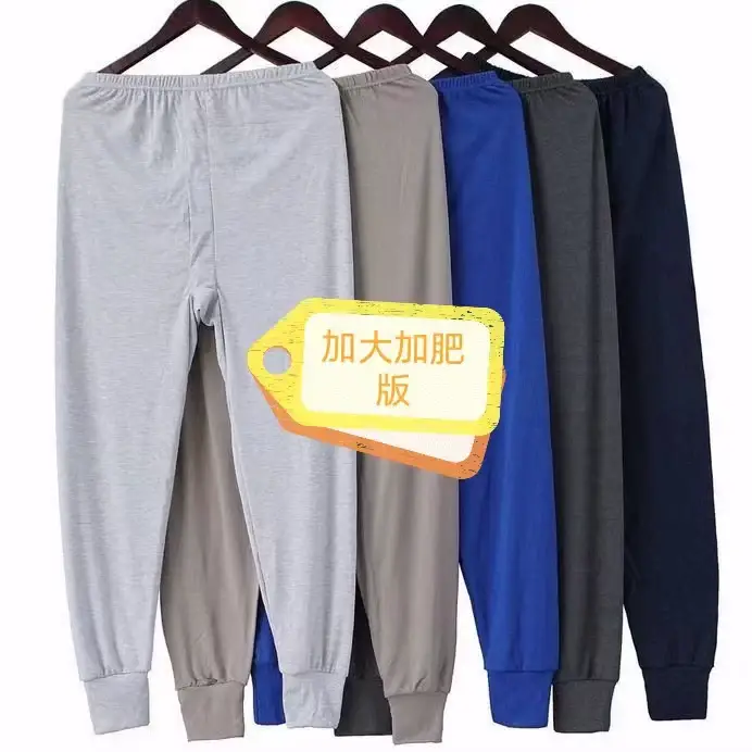 Men's long johns cotton leggings cotton high waist warm pants plus size loose middle-aged men's underwear cotton wool pants — feature 4
