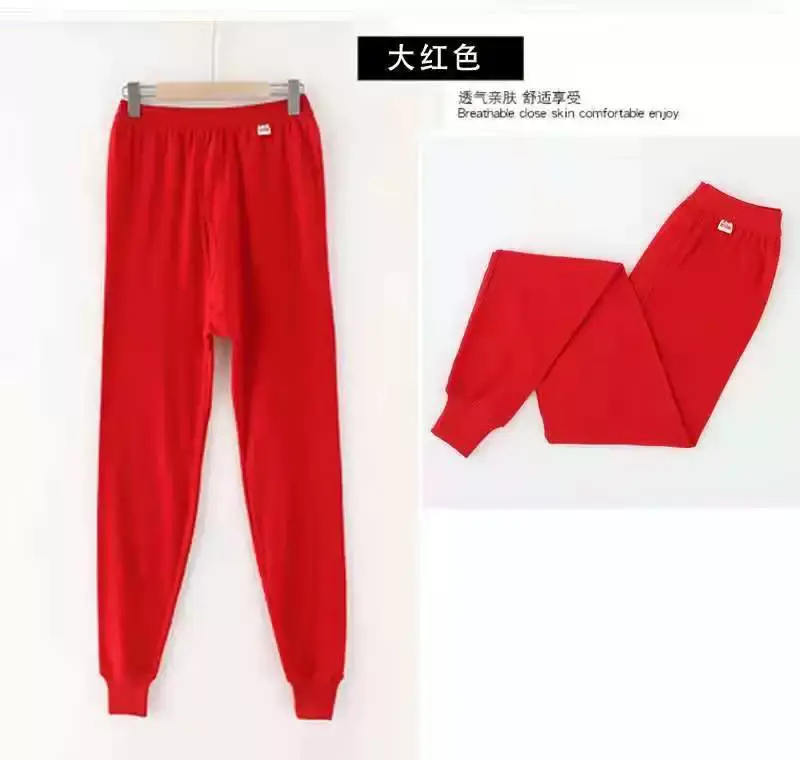 Men's long johns cotton leggings cotton high waist warm pants plus size loose middle-aged men's underwear cotton wool pants — feature 5