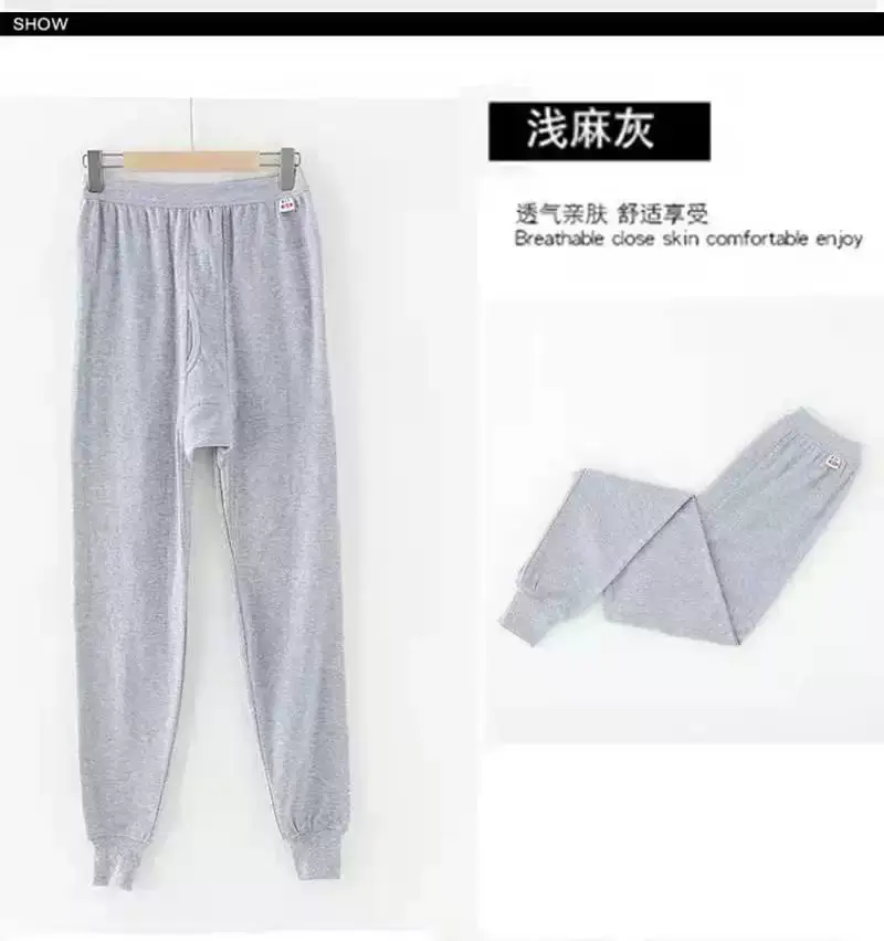 Men's long johns cotton leggings cotton high waist warm pants plus size loose middle-aged men's underwear cotton wool pants — feature 6