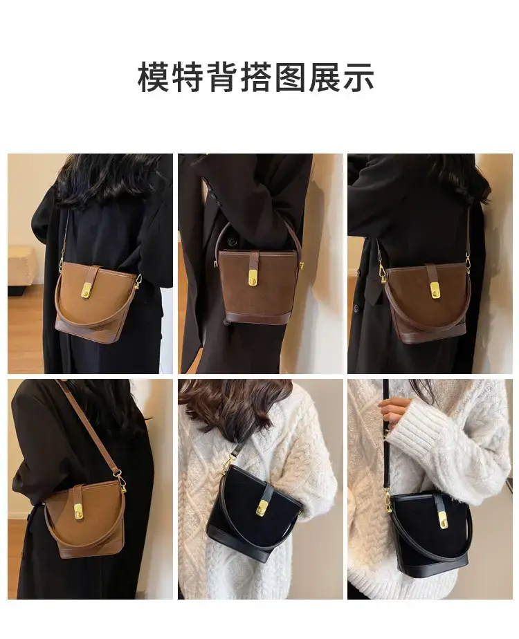 Autumn Winter Women's Frosted Bucket Bag Large Capacity — feature 11