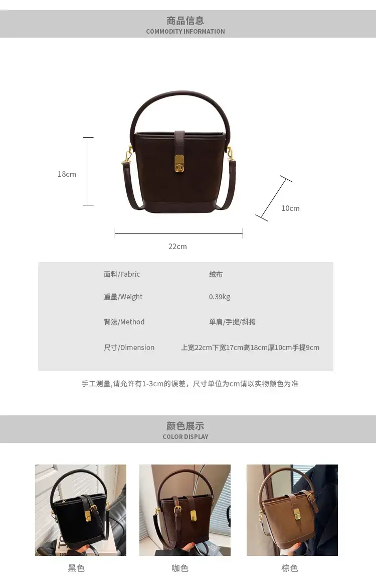 Autumn Winter Women's Frosted Bucket Bag Large Capacity — feature 4