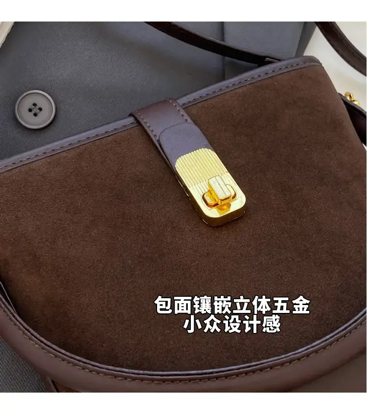 Autumn Winter Women's Frosted Bucket Bag Large Capacity — feature 5