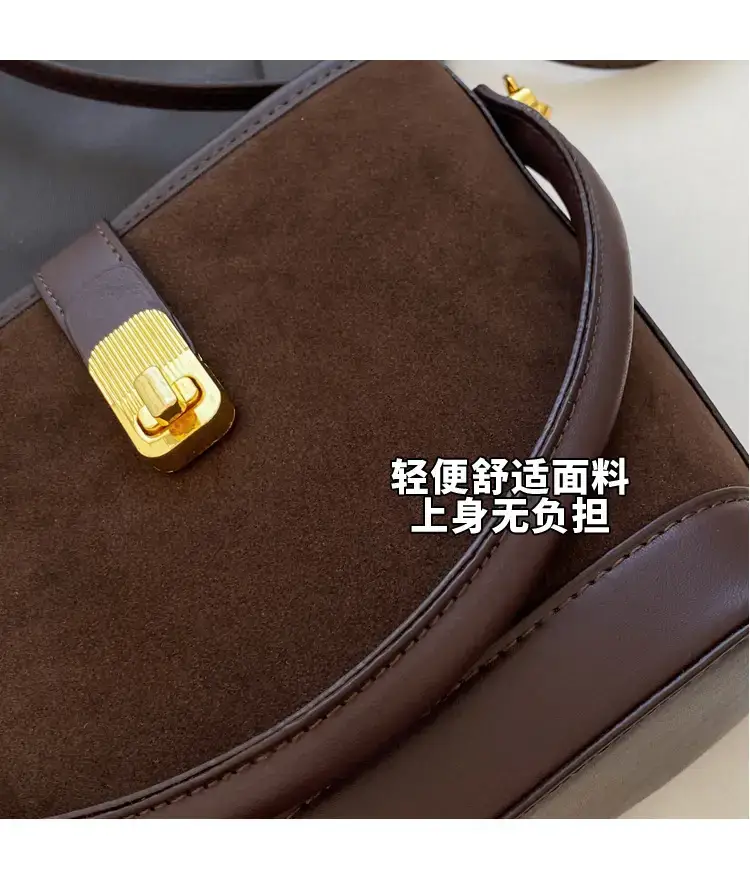 Autumn Winter Women's Frosted Bucket Bag Large Capacity — feature 7