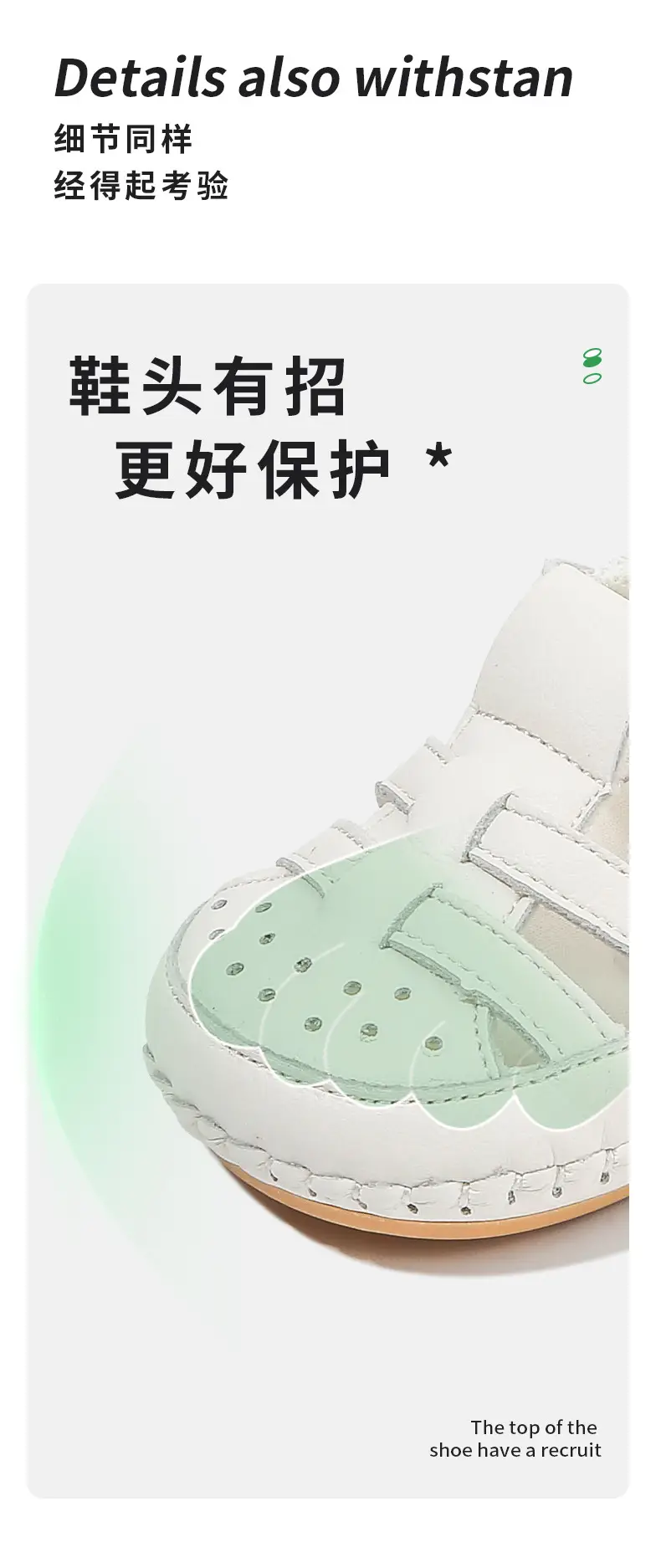Baby Sandals 2024 New Summer One Year Old Toddler Shoes Women Soft Sole Non-slip Breathable Baby Shoes Men — feature 11