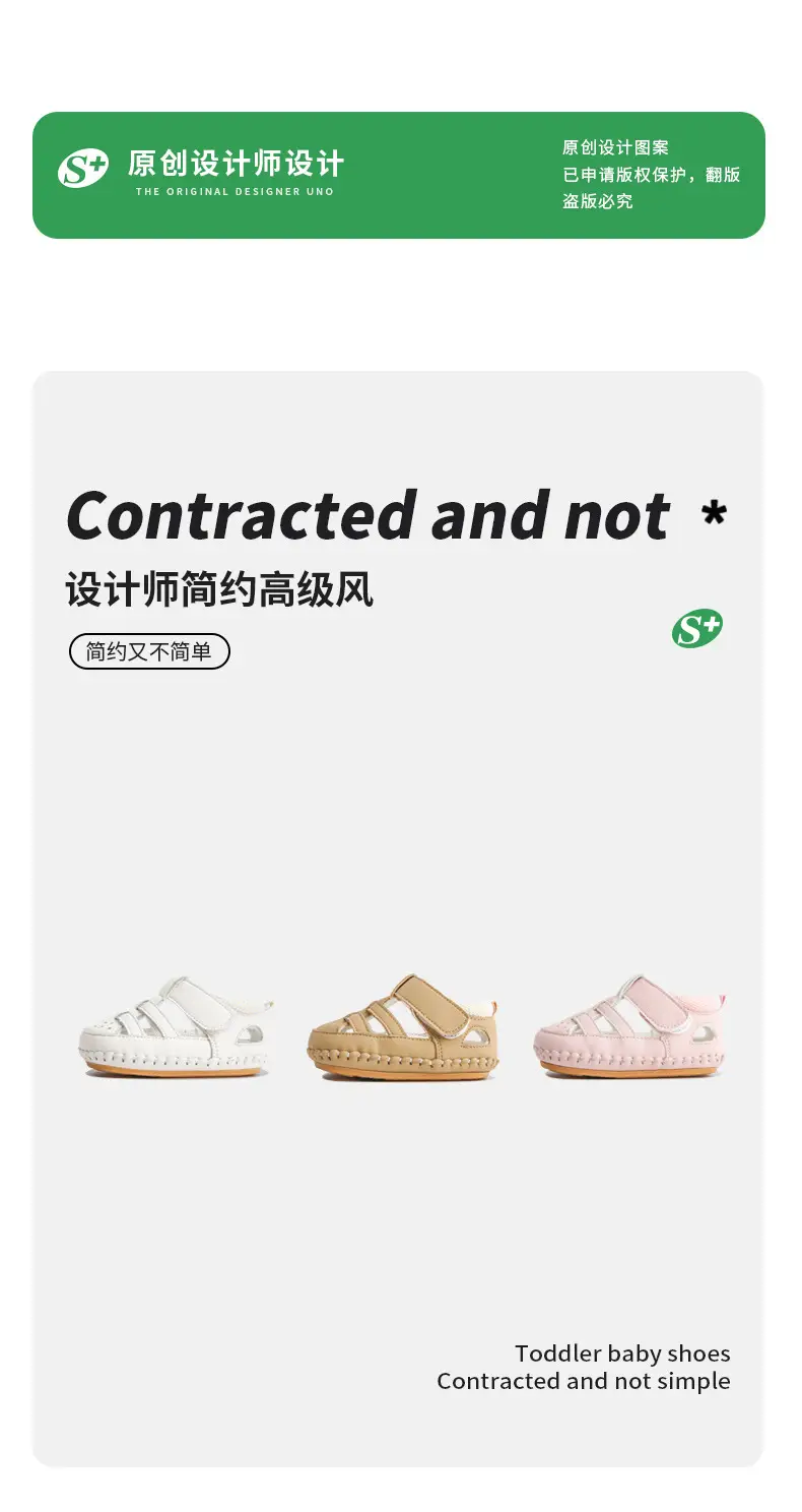 Baby Sandals 2024 New Summer One Year Old Toddler Shoes Women Soft Sole Non-slip Breathable Baby Shoes Men — feature 6
