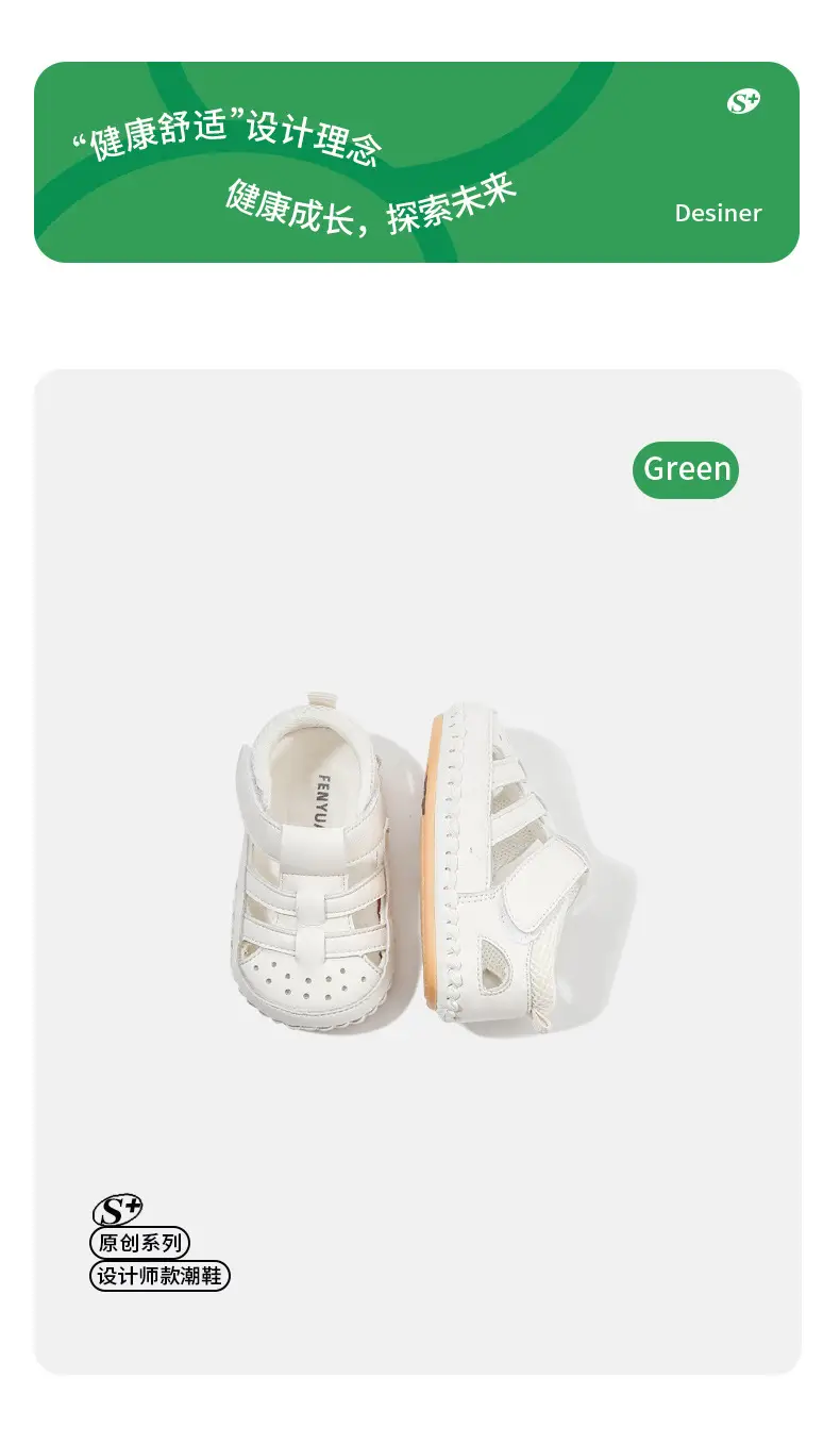 Baby Sandals 2024 New Summer One Year Old Toddler Shoes Women Soft Sole Non-slip Breathable Baby Shoes Men — feature 7