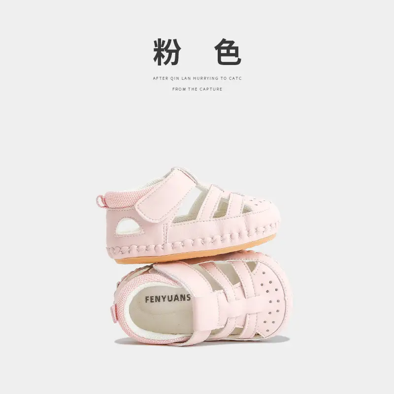 Baby Sandals 2024 New Summer One Year Old Toddler Shoes Women Soft Sole Non-slip Breathable Baby Shoes Men - Image 3