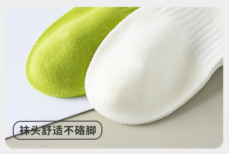 Men's Socks Pure Cotton Socks Spring and Autum Cotton Deodorant Sweat-Absorbent 7A Antibacterial Sports Socks Short Socks Men's Cotton Socks — feature 12