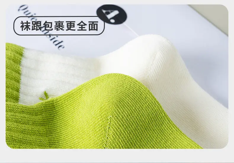 Men's Socks Pure Cotton Socks Spring and Autum Cotton Deodorant Sweat-Absorbent 7A Antibacterial Sports Socks Short Socks Men's Cotton Socks — feature 13