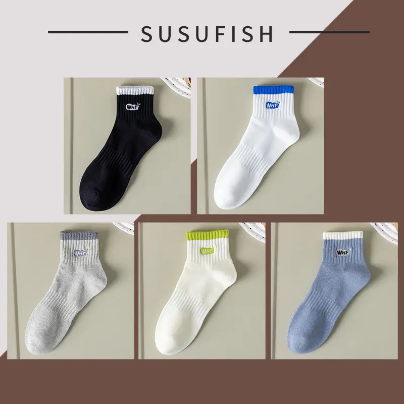 Men's Socks Pure Cotton Socks Spring and Autum Cotton Deodorant Sweat-Absorbent 7A Antibacterial Sports Socks Short Socks Men's Cotton Socks
