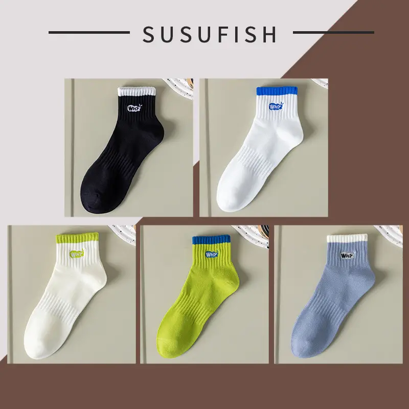 Men's Socks Pure Cotton Socks Spring and Autum Cotton Deodorant Sweat-Absorbent 7A Antibacterial Sports Socks Short Socks Men's Cotton Socks