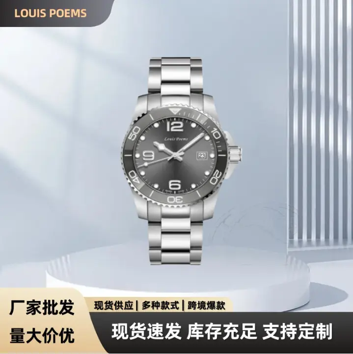 Louis Poems Fake Mechanical Watch Yacht Gray Luxury - Image 3