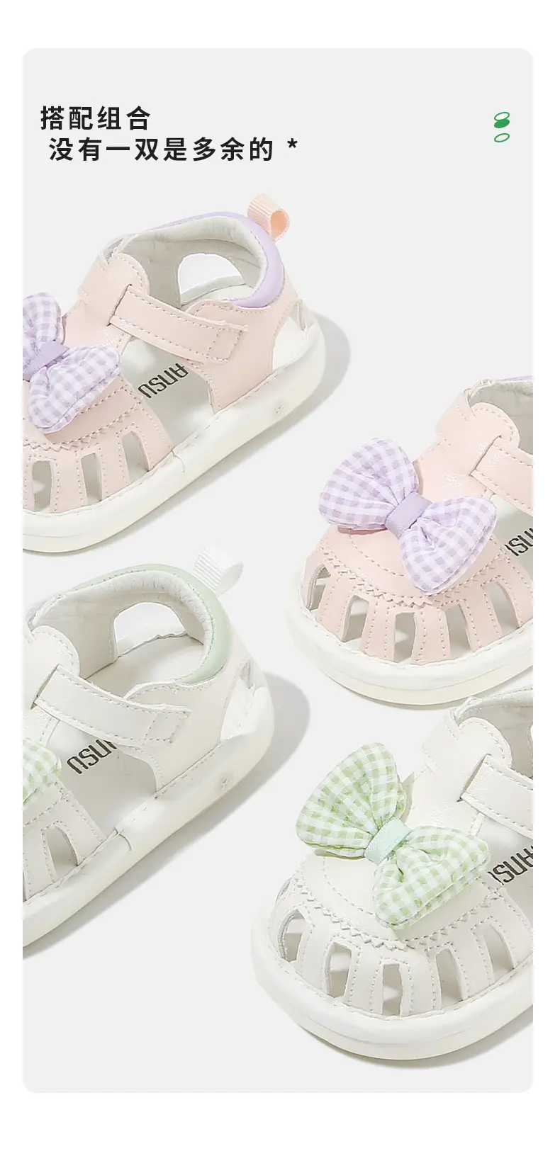 2024 Baby Sandals Female Baby Summer Toddler Shoes Call Soft Sole Breathable Call Shoes Baby Shoes — feature 10
