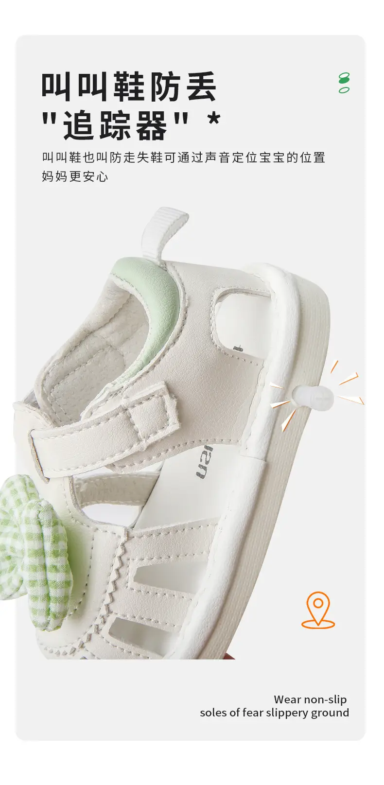 2024 Baby Sandals Female Baby Summer Toddler Shoes Call Soft Sole Breathable Call Shoes Baby Shoes — feature 13