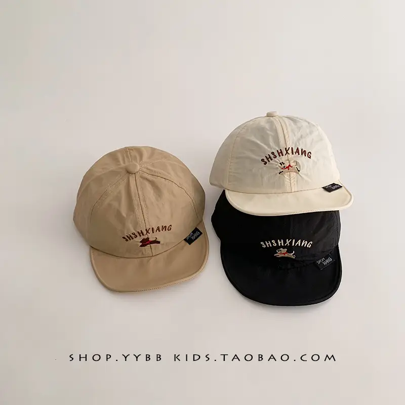 Baby Navy Cap Sun Hat for Boys Girls 3-6 Months
