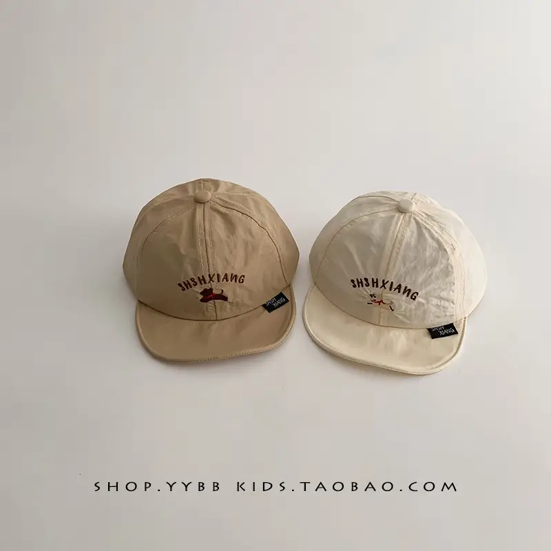 Baby Navy Cap Sun Hat for Boys Girls 3-6 Months