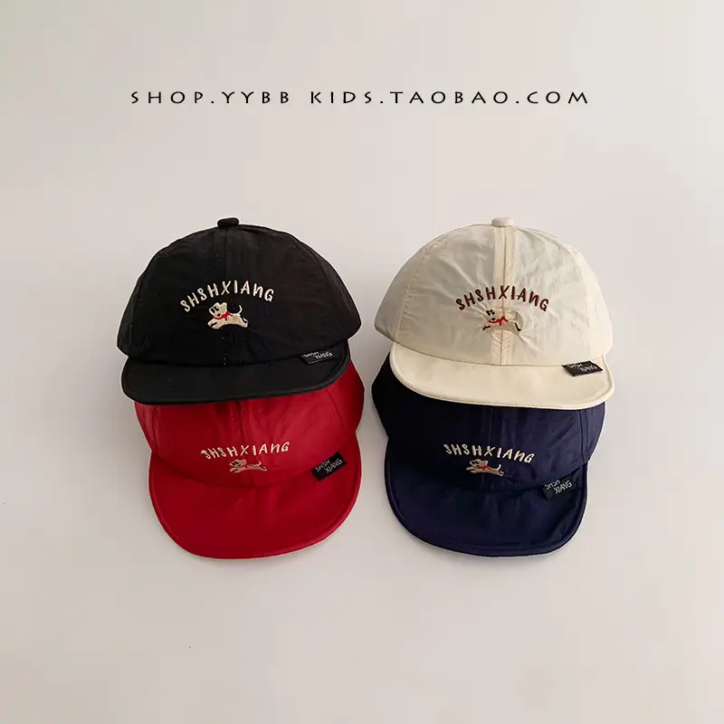 Baby Navy Cap Sun Hat for Boys Girls 3-6 Months