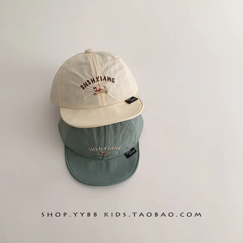 Baby Navy Cap Sun Hat for Boys Girls 3-6 Months