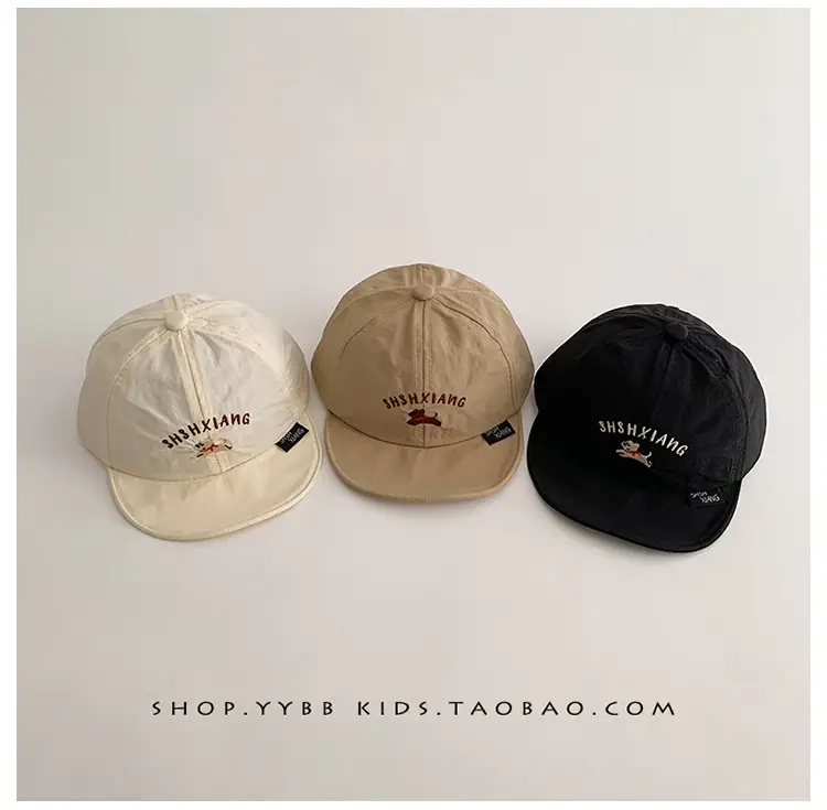 Baby Navy Cap Sun Hat for Boys Girls 3-6 Months — feature 12