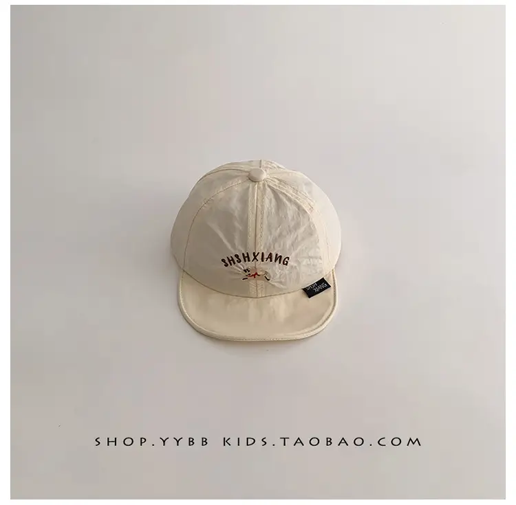 Baby Navy Cap Sun Hat for Boys Girls 3-6 Months — feature 13