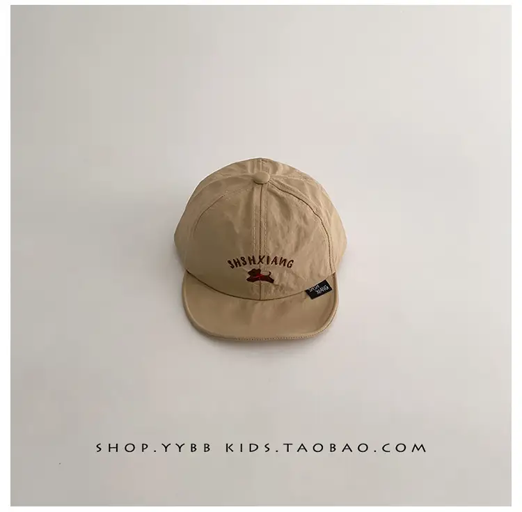 Baby Navy Cap Sun Hat for Boys Girls 3-6 Months — feature 14