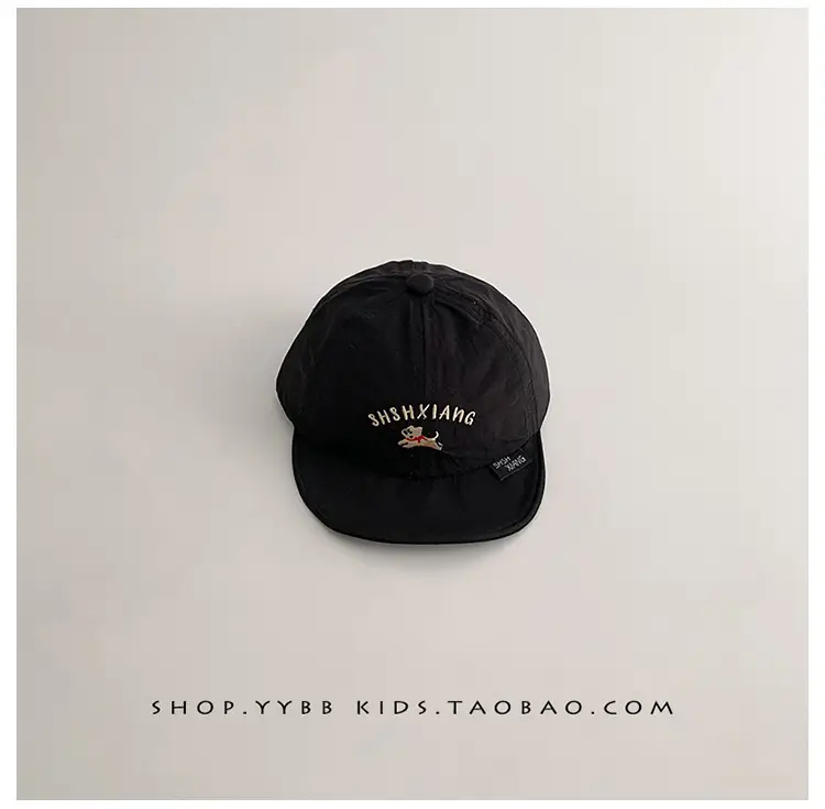 Baby Navy Cap Sun Hat for Boys Girls 3-6 Months — feature 15