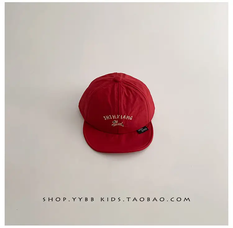Baby Navy Cap Sun Hat for Boys Girls 3-6 Months — feature 16