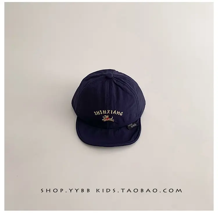 Baby Navy Cap Sun Hat for Boys Girls 3-6 Months — feature 17