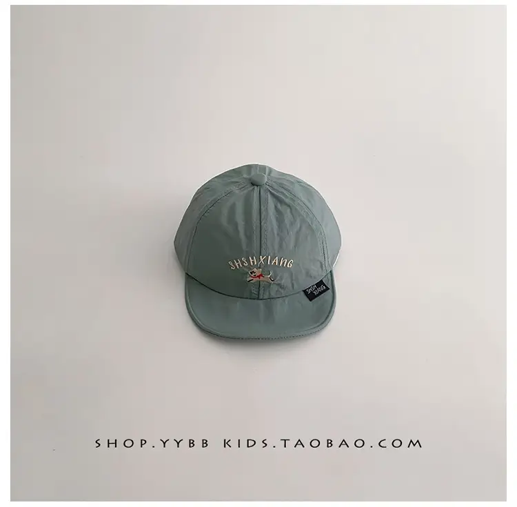 Baby Navy Cap Sun Hat for Boys Girls 3-6 Months — feature 18