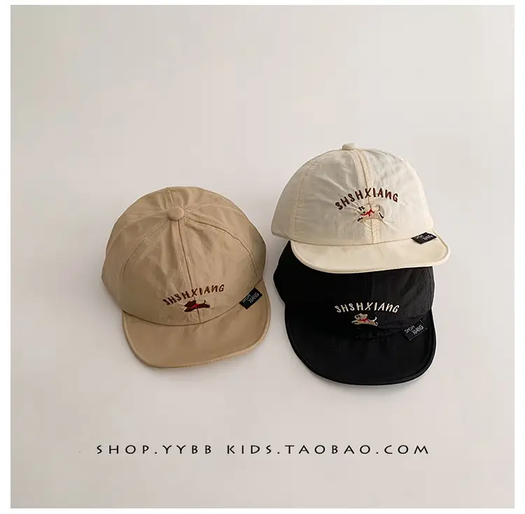 Baby Navy Cap Sun Hat for Boys Girls 3-6 Months — feature 6