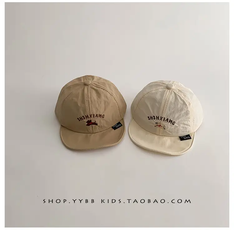 Baby Navy Cap Sun Hat for Boys Girls 3-6 Months — feature 7