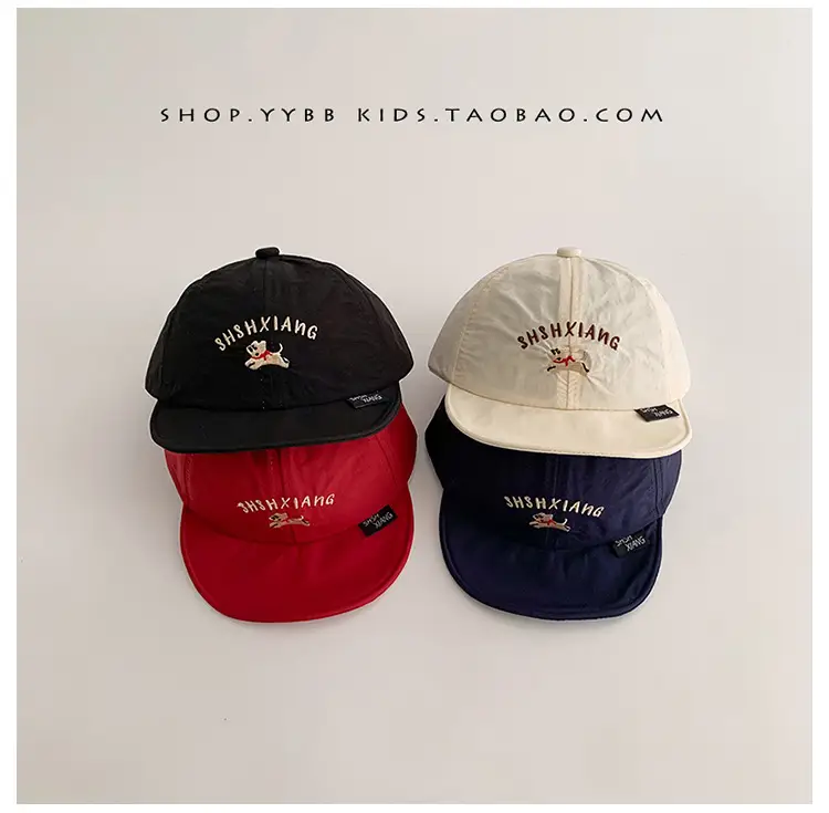 Baby Navy Cap Sun Hat for Boys Girls 3-6 Months — feature 8