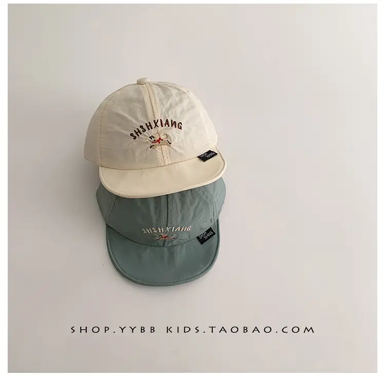 Baby Navy Cap Sun Hat for Boys Girls 3-6 Months — feature 9