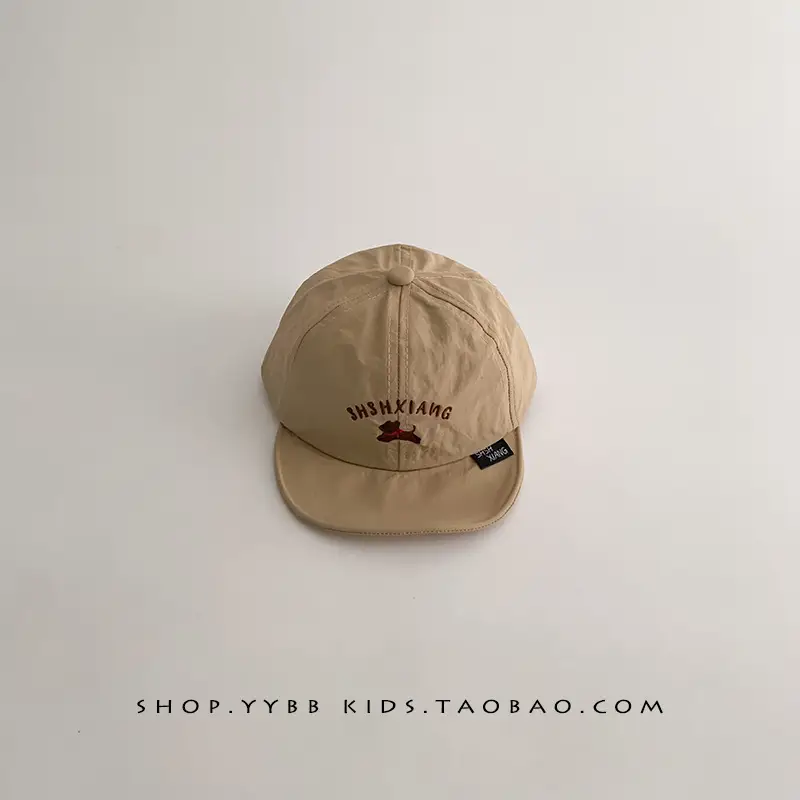 Baby Navy Cap Sun Hat for Boys Girls 3-6 Months