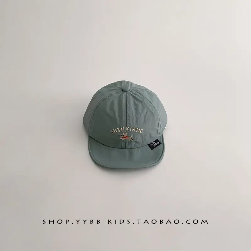 Baby Navy Cap Sun Hat for Boys Girls 3-6 Months
