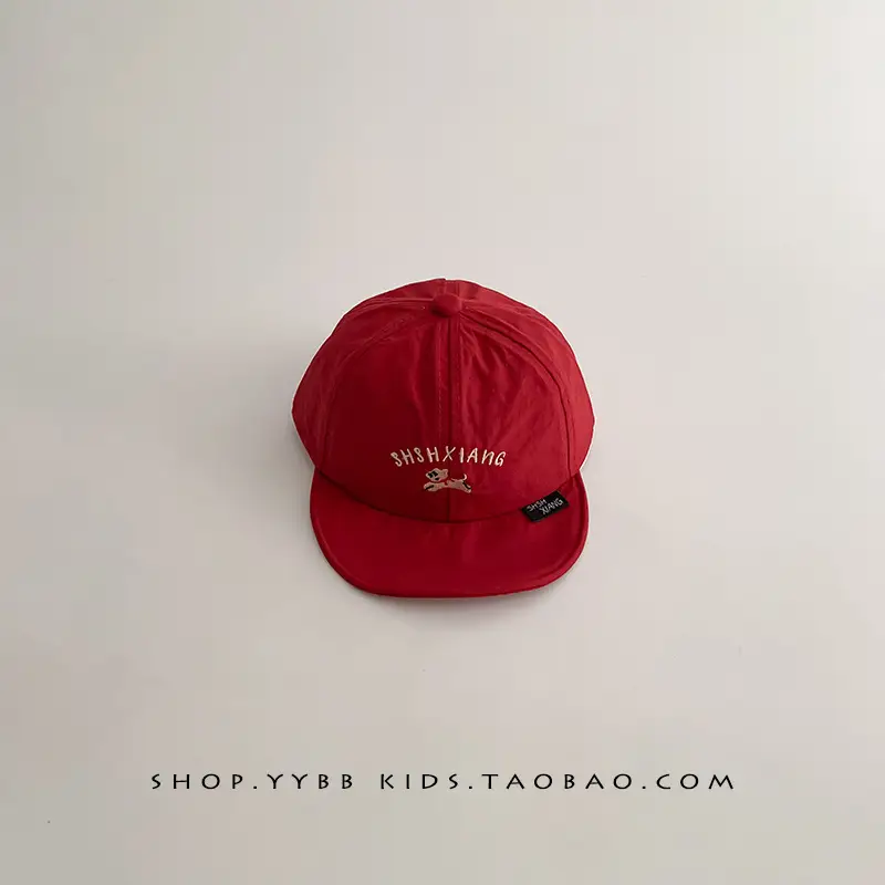 Baby Navy Cap Sun Hat for Boys Girls 3-6 Months
