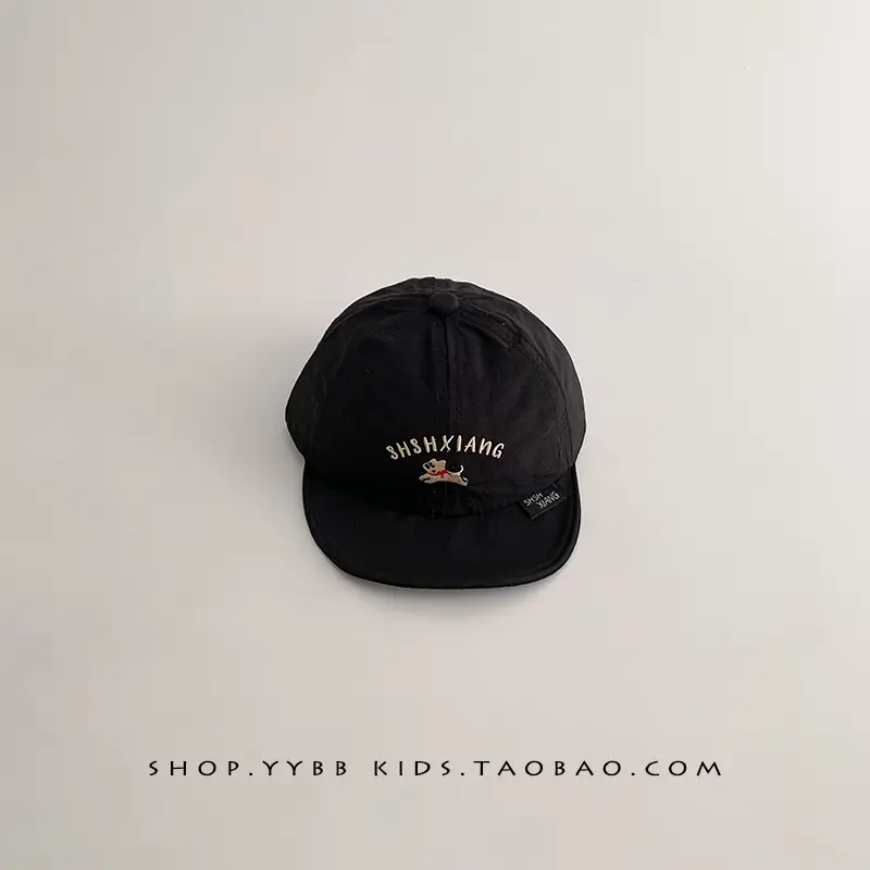 Baby Navy Cap Sun Hat for Boys Girls 3-6 Months