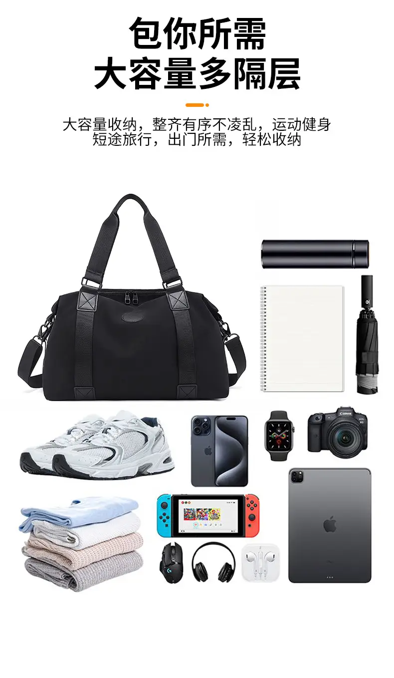 Men's Black Travel Bag Large Capacity Portable Shoulder Crossbody — feature 12